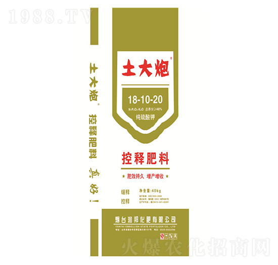 純硫酸鉀控釋肥料18-10-20-潤邦化肥