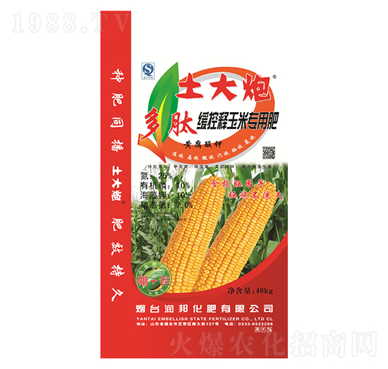 多肽緩控釋玉米專用肥25-10-10-土大炮-潤(rùn)邦化肥