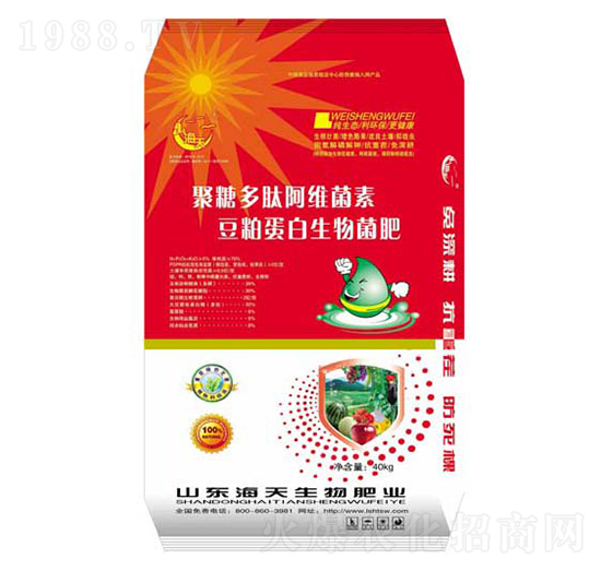 聚糖多肽阿維菌豆粕蛋白有機肥（紅）-海天生物