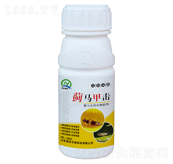 薊馬甲擊（薊馬跳甲特效生物助劑）-強農(nóng)