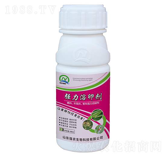 強(qiáng)力溶卵劑-強(qiáng)農(nóng)生物