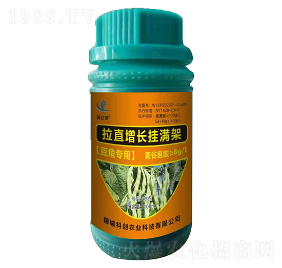 豆角專(zhuān)用拉直增長(zhǎng)掛滿架-科創(chuàng)農(nóng)業(yè)