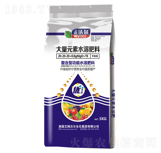 平衡型螯合功能大量元素水溶肥料20-20-20+0.8MgO+TE-艾姆沃爾