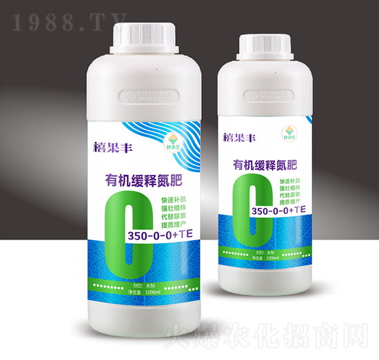 有機(jī)緩釋氮肥350-0-0+TE-禧果豐-穗滿倉