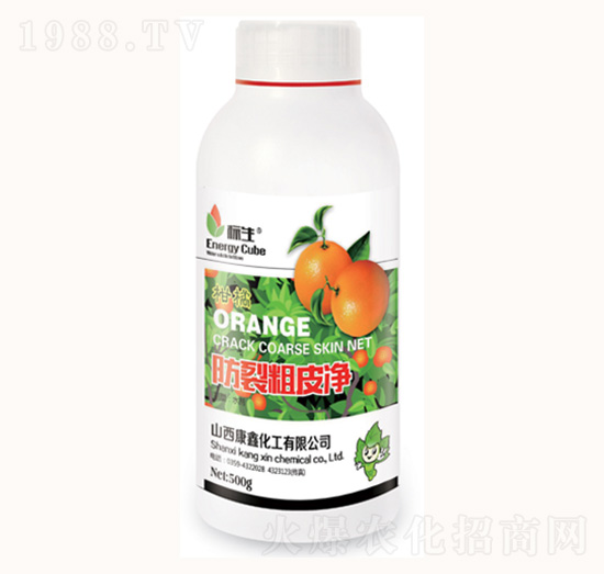 柑橘防裂粗皮凈-康鑫化工