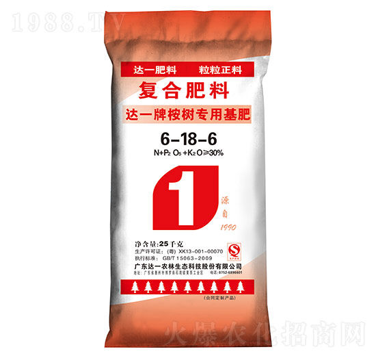 達(dá)一牌桉樹(shù)專(zhuān)用復(fù)合肥料6-18-6-達(dá)一農(nóng)林