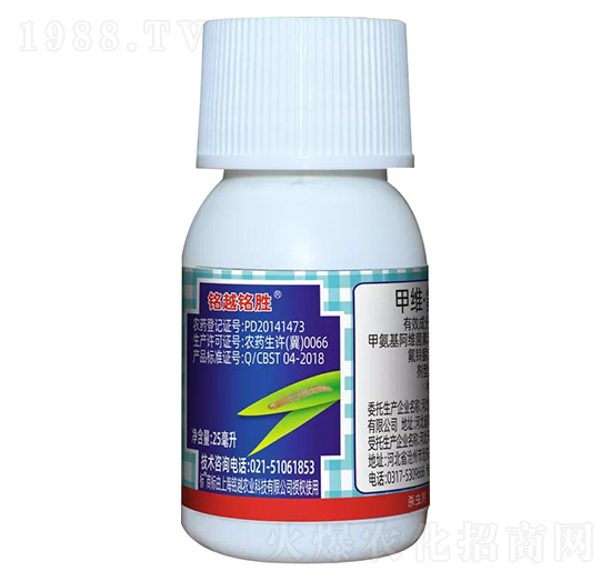 5%甲維·氟鈴脲-銘越銘勝-銘越農業(yè)