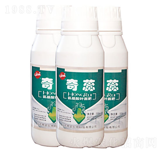 氨基酸葉面肥-奇蕊
