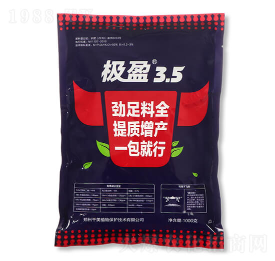 極盈 千美植保
