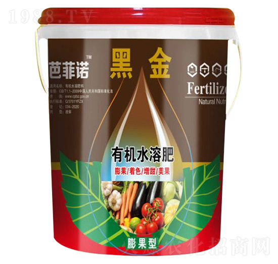 膨果型有機水溶肥 黑金 萬足金生物