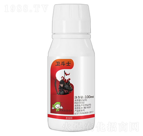 9%甲維·茚蟲威-衛(wèi)斗士-豐收樂(lè)