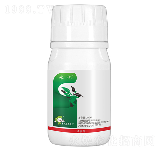 20%甲維·毒死蜱-永優(yōu)-豐收樂(lè)