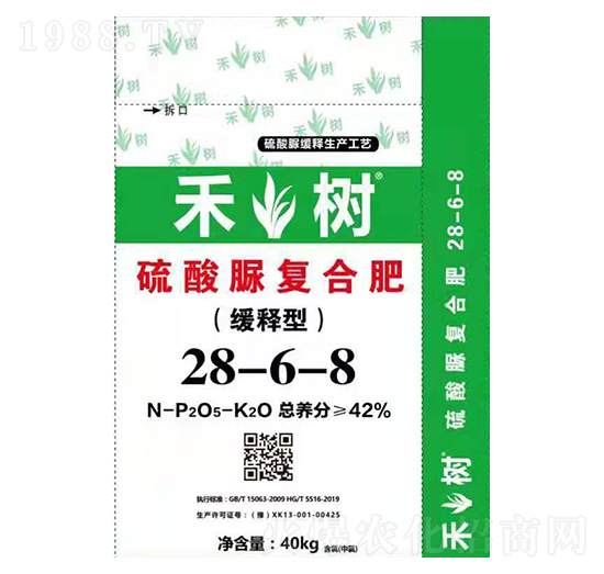 緩釋型硫酸脲復(fù)合肥28-6-8 禾樹