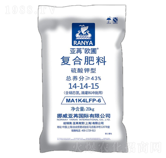 硫酸鉀型復(fù)合肥料14-14-15 亞苒歐圃 亞苒國際