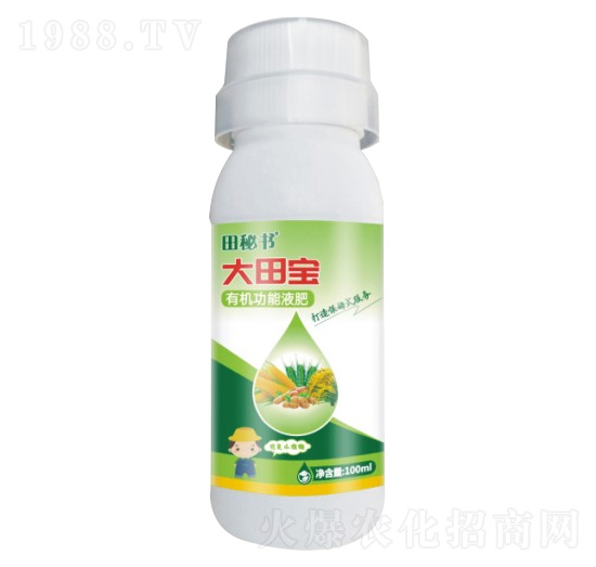 100ml有機功能液肥-大田寶-田秘書