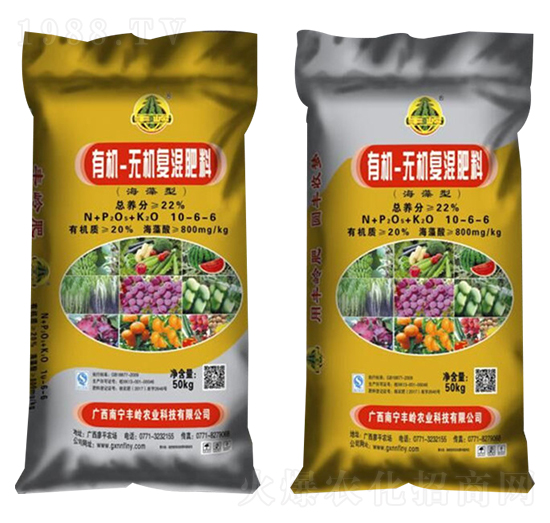 22%有機(jī)無機(jī)復(fù)混肥料-豐嶺農(nóng)業(yè)