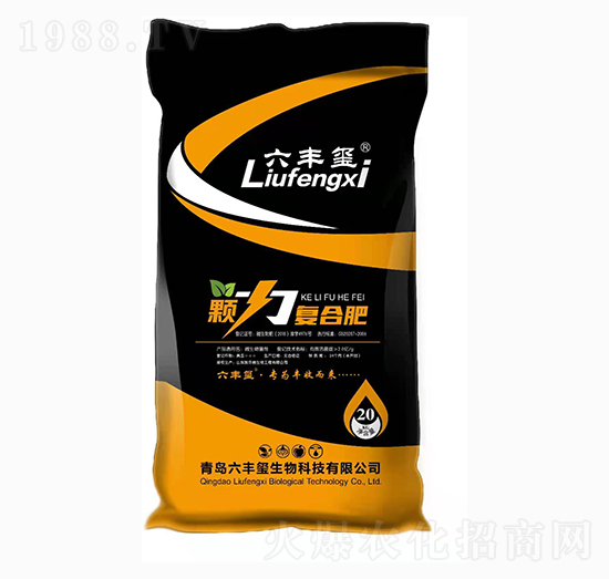 顆力復合肥-六豐璽