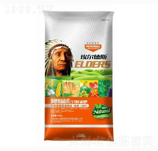 阿維菌素生物有機(jī)肥-盛業(yè)