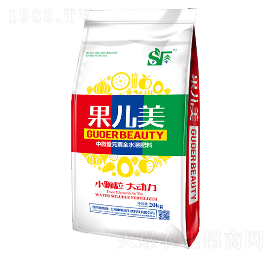 中微量元素全水溶肥料 果兒美 申馳諾