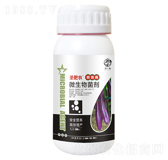 瓶裝靶斑病專用微生物菌劑-圣肥農-中圣農業(yè)