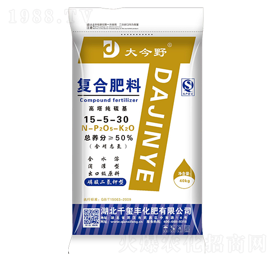 高塔純硫基復合肥料15-5-30-大今野-千璽豐