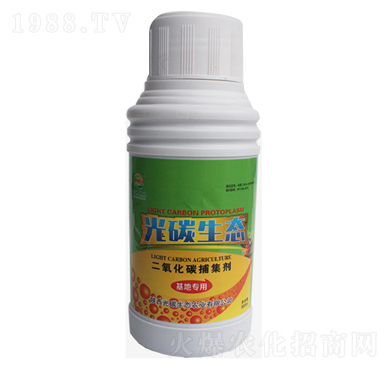 二氧化碳捕集劑-光碳生態(tài)-開(kāi)金農(nóng)業(yè)