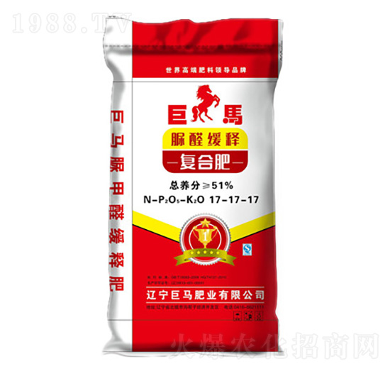 脲醛緩釋復合肥17-17-17-巨馬肥業(yè)