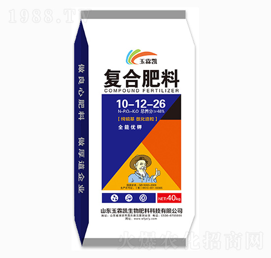 純硫基復合肥料10-12-26-玉霖凱生物