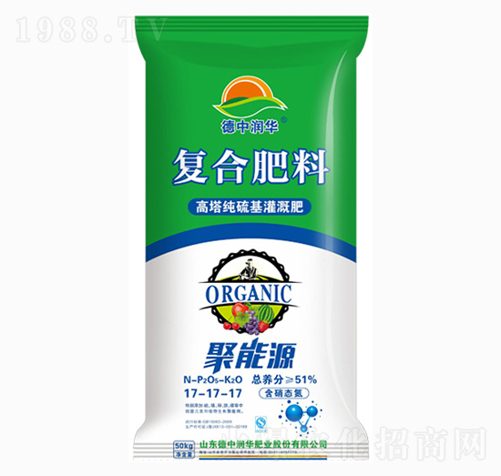 高塔純硫基復(fù)合肥料17-17-17-聚能源-德中潤華