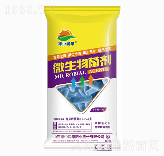 40kg微生物菌劑-德中潤華