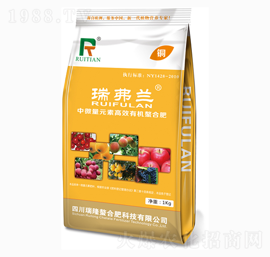 中微量元素高效有機(jī)螯合肥-螯合銅-瑞隆