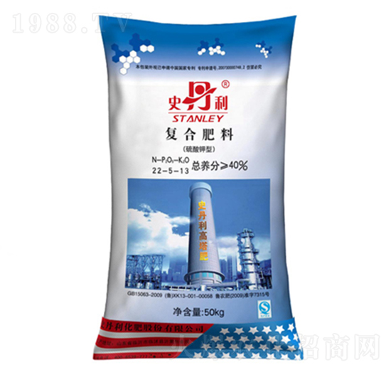 復(fù)合肥料（硫酸鉀型）22-5-13-史丹利