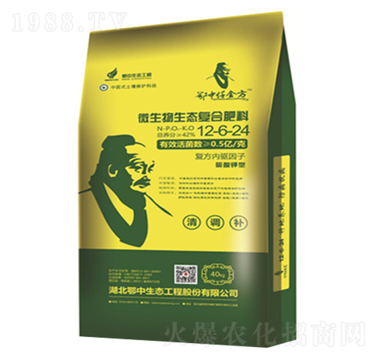 硫酸鉀型微生物生態(tài)復(fù)合肥料12-6-24-鄂中生態(tài)