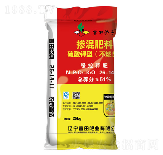 硫酸鉀型摻混肥料（不燒苗）-富田肥業(yè)