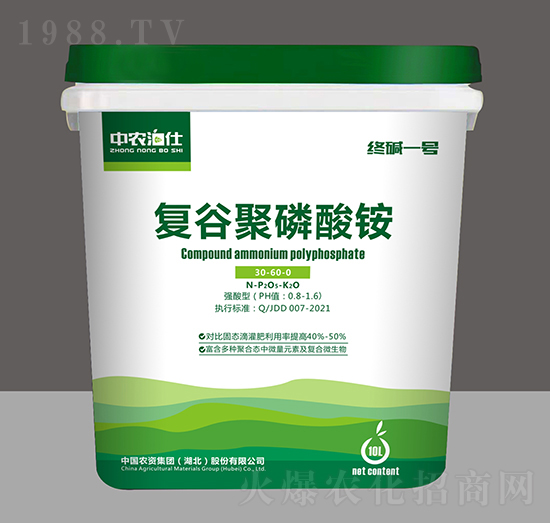 復(fù)谷聚磷酸銨30-60-0-終堿一號-農(nóng)資集團