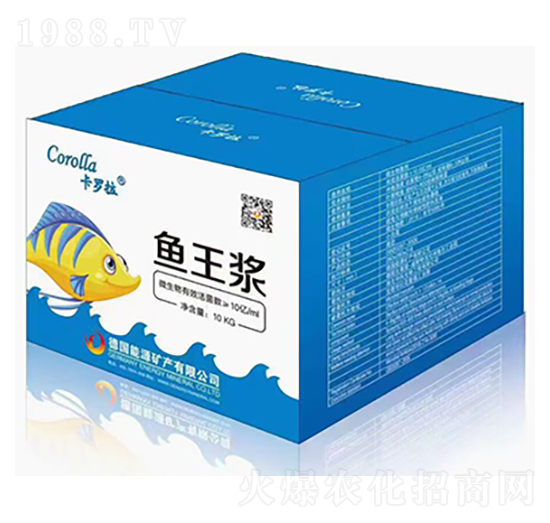 魚(yú)王漿-卡羅拉-能源礦產(chǎn)