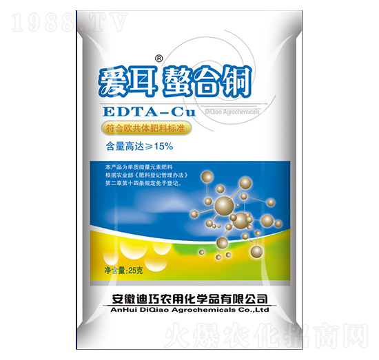 愛(ài)耳螯合銅-華潤(rùn)農(nóng)化