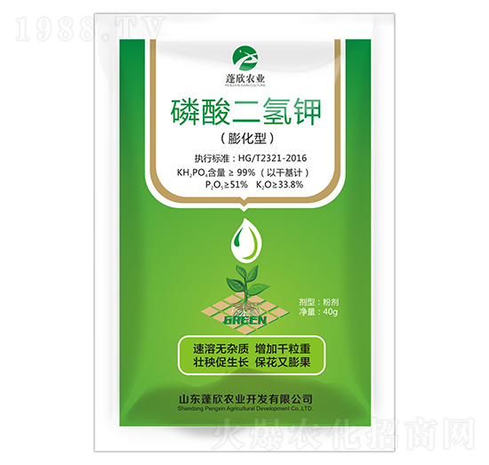 膨化型磷酸二氫鉀-蓬欣農業(yè)