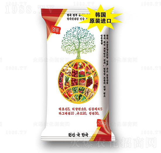 帝王123-大華墾