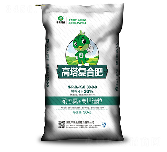 高塔復合肥30-0-0-豐樂肥業(yè)