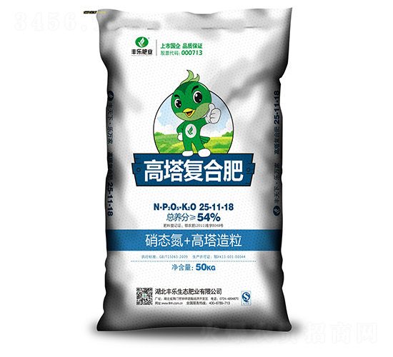 高塔復合肥25-11-18-豐樂肥業(yè)