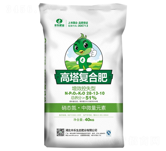 高塔復(fù)合肥28-13-10-豐樂肥業(yè)
