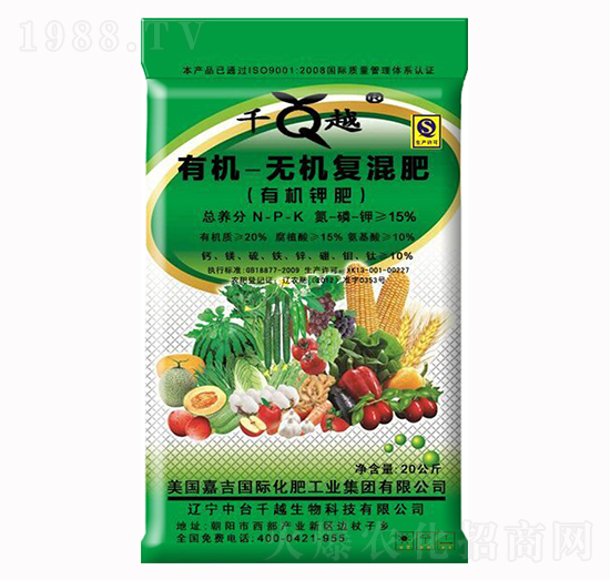 有機(jī)無機(jī)復(fù)混肥-千越