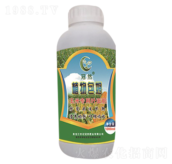 玉米專(zhuān)用葉面肥-植物包姆-世紀(jì)冠然