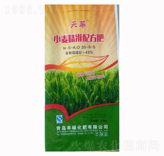 小麥精準(zhǔn)配方肥30-8-5-天幕-長(zhǎng)河