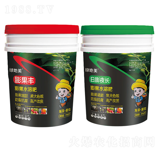 膨果水溶肥-日膨夜長+膨果豐-綠地美-意賽格