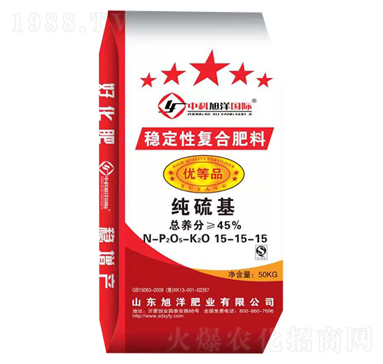 純硫基穩(wěn)定性復合肥料15-15-15-旭洋肥業(yè)