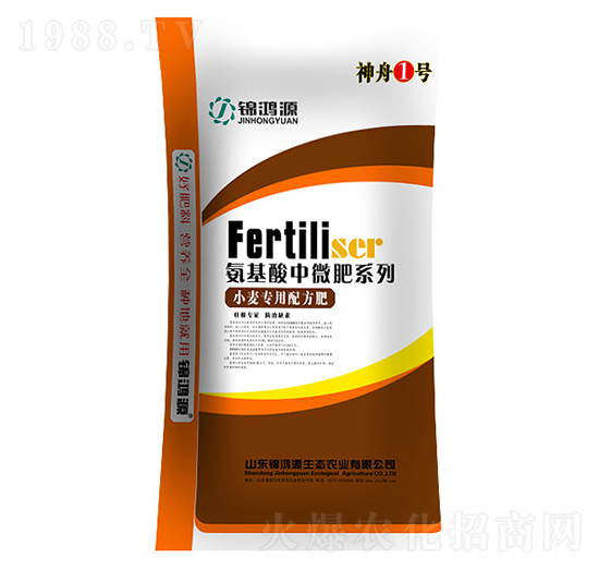 氨基酸中微小麥專(zhuān)用配方肥18-18-8-錦鴻源