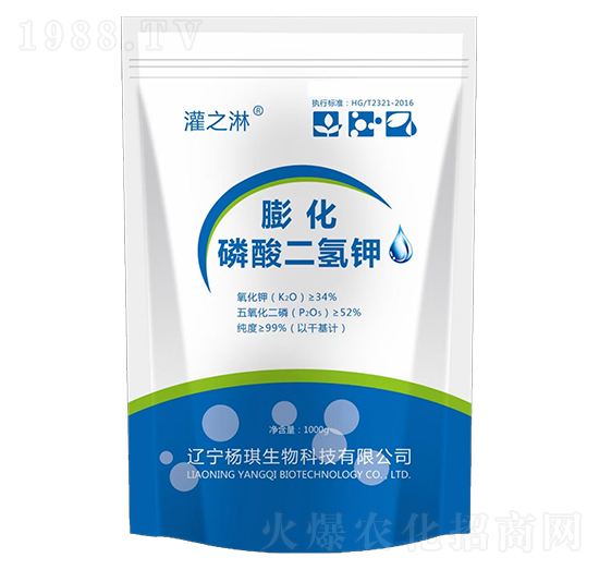 膨化磷酸二氫鉀-灌之淋-揚琪生物