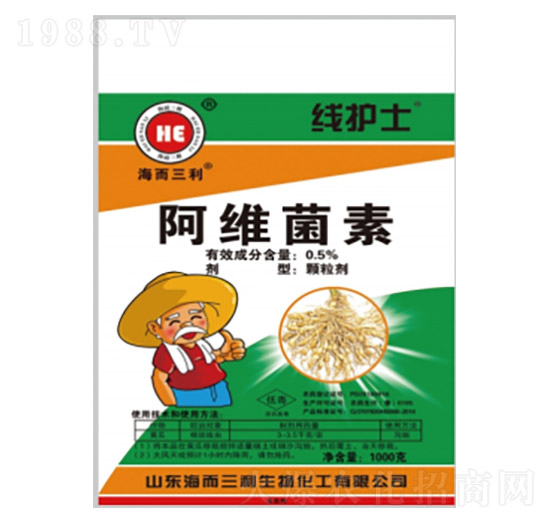 0.5%阿維菌素（防治根結(jié)線蟲）-線護士-海而三利